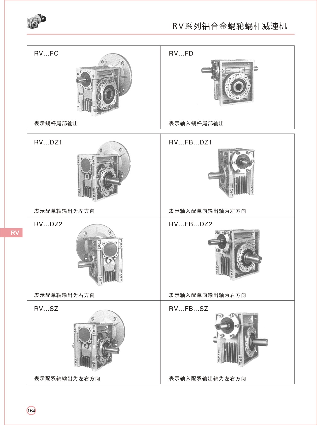 ������еר�ü��ٻ�