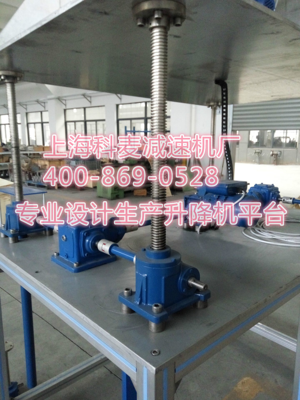 �Ϻ�����������ƽ̨